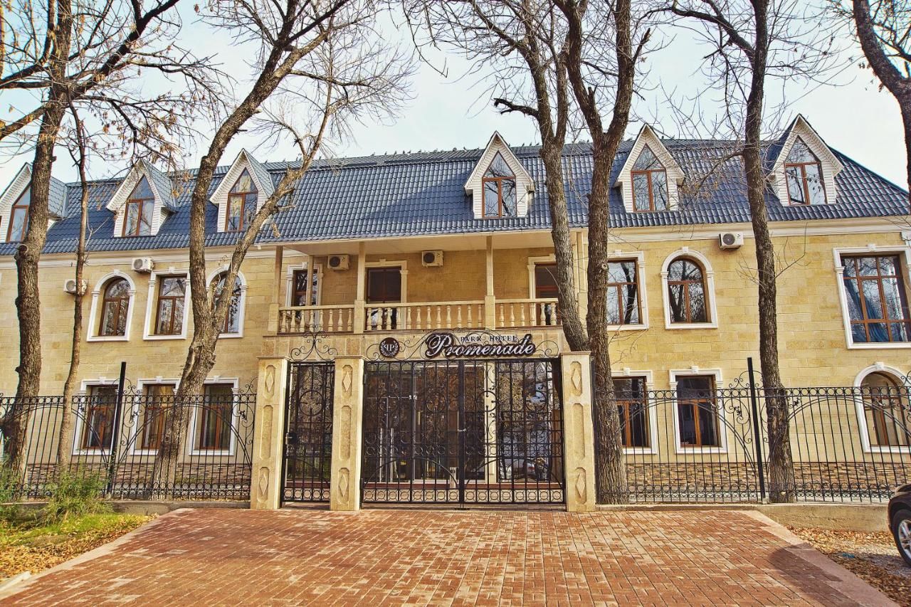 Отель Promenade Park Hotel Шымкент-20