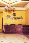 Отель Promenade Park Hotel Шымкент-2