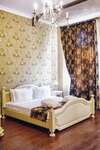 Отель Promenade Park Hotel Шымкент-3